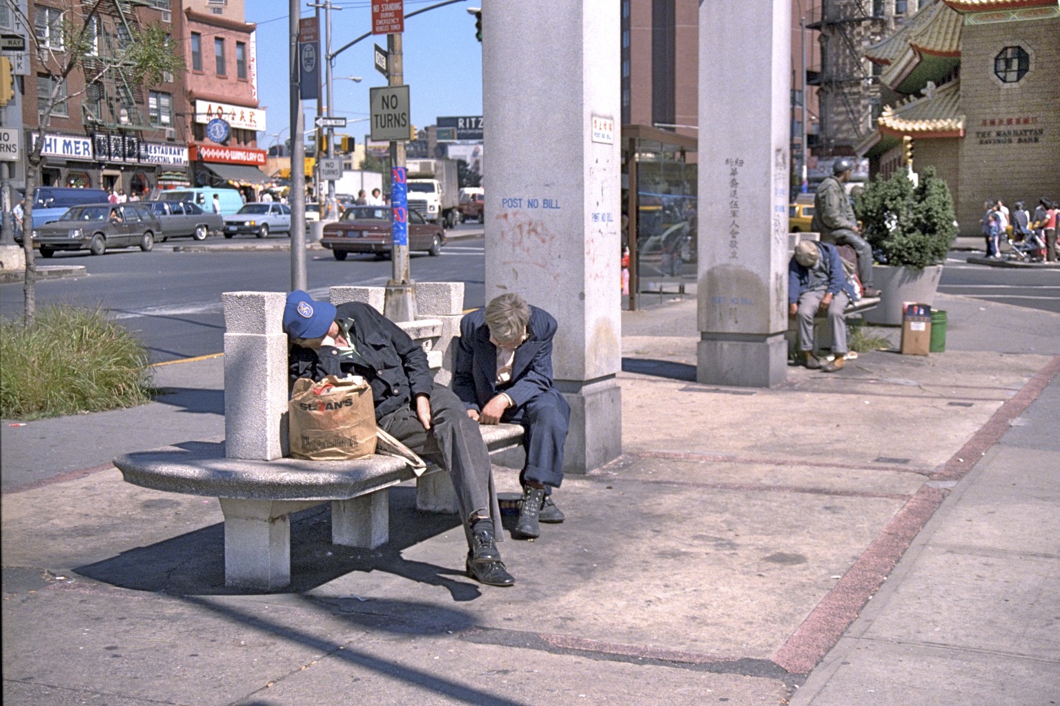 Chatham Square, Bowery, New York