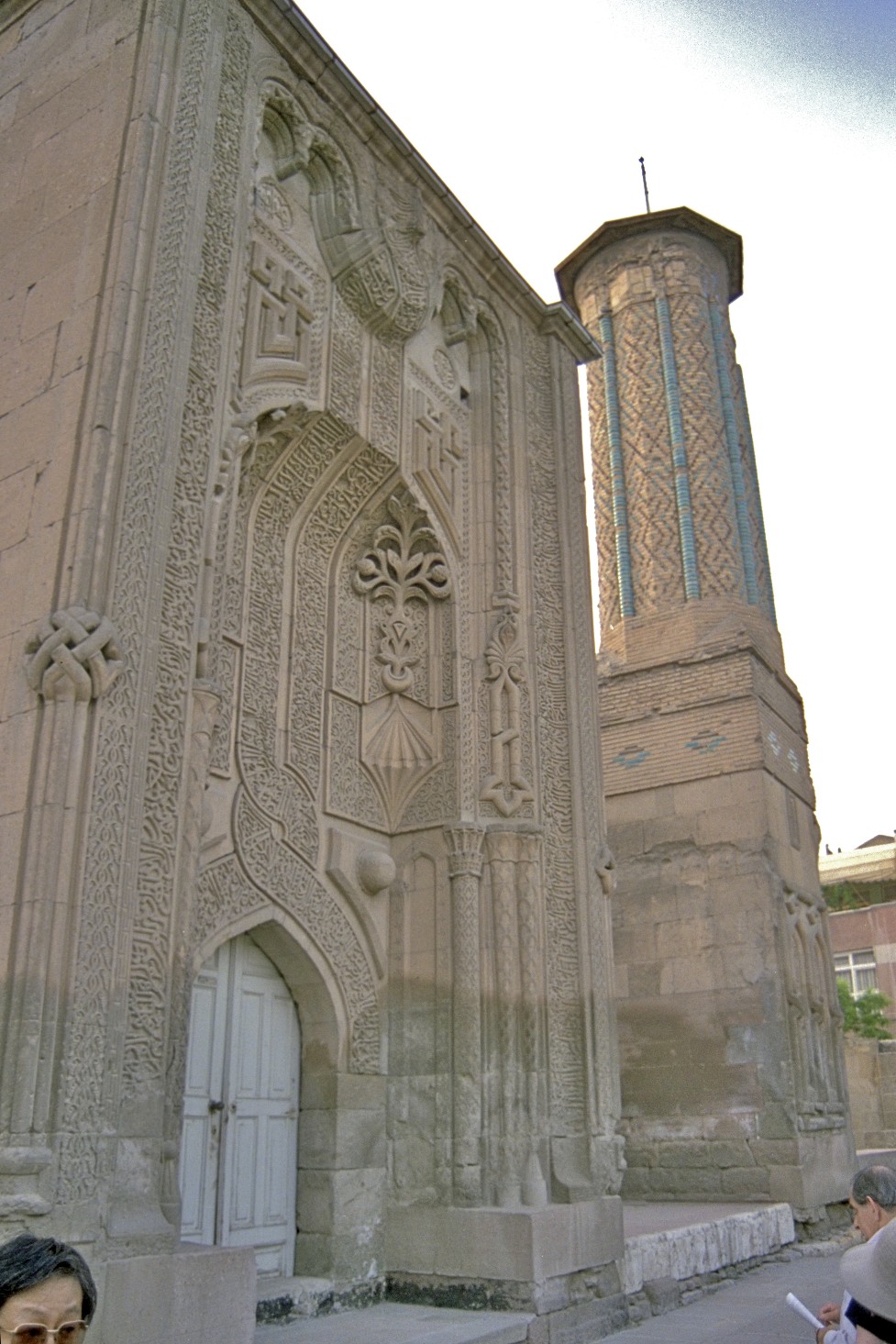 Karatay medrese - Konya