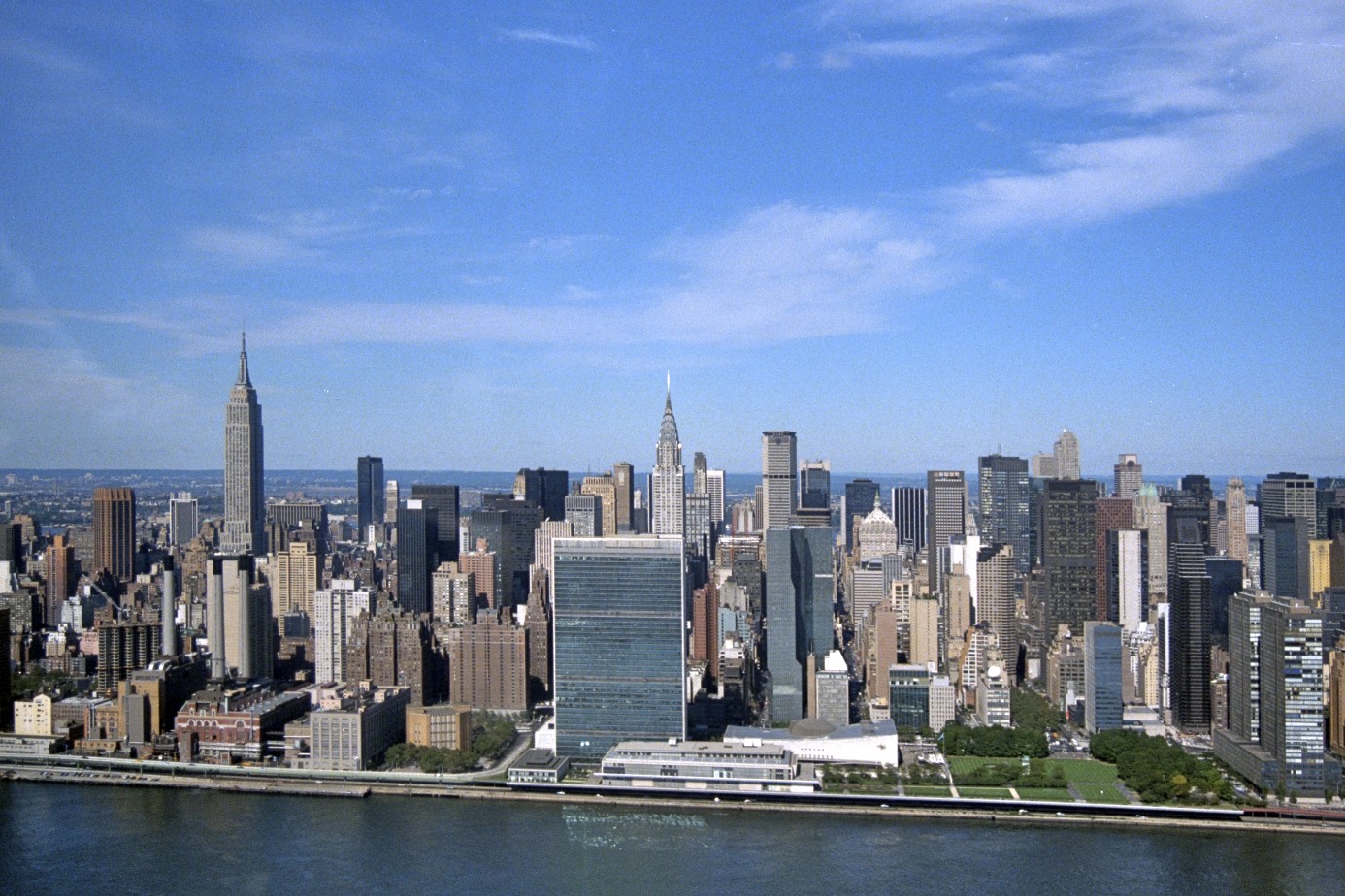 United Nations, New York 2